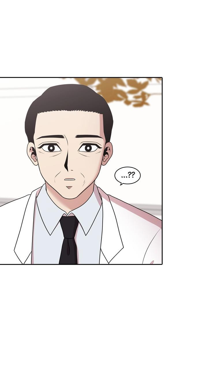 Read Tomorrow (Llama) chapter 175 image 84 on Lezhin