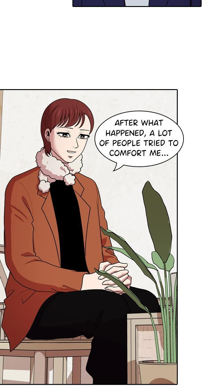 Read Tomorrow (Llama) chapter 175 image 9 on Lezhin