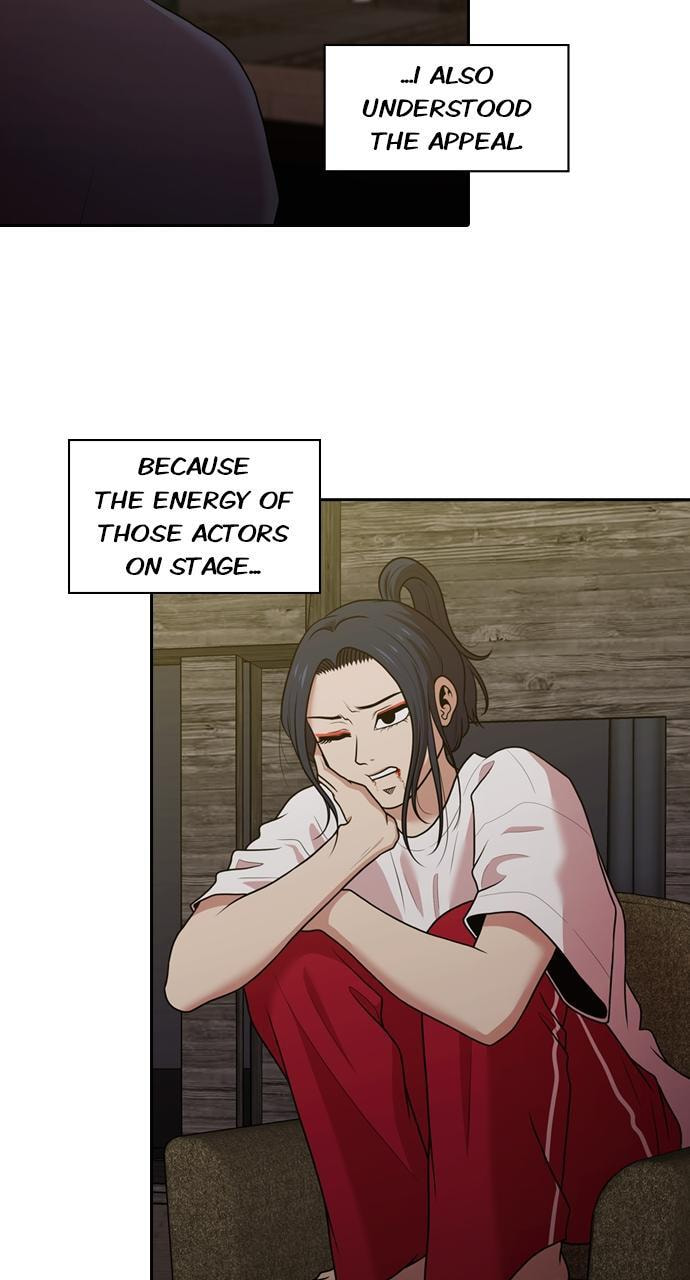 Read Tomorrow (Llama) chapter 176 image 26 on Lezhin
