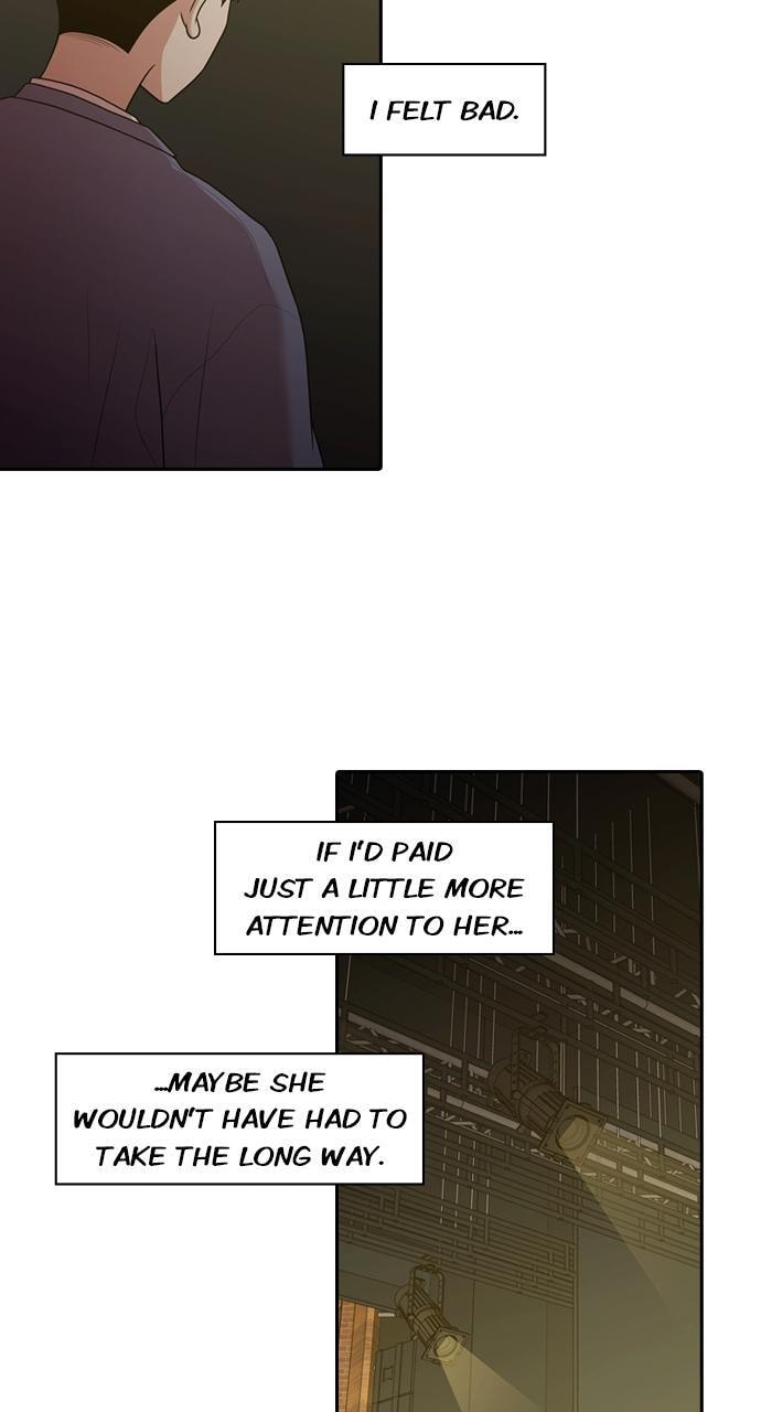 Read Tomorrow (Llama) chapter 176 image 29 on Lezhin