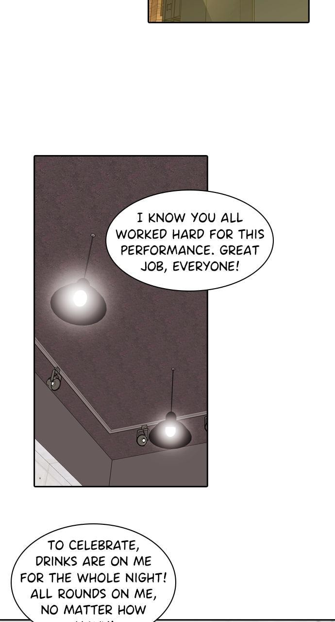 Read Tomorrow (Llama) chapter 176 image 30 on Lezhin