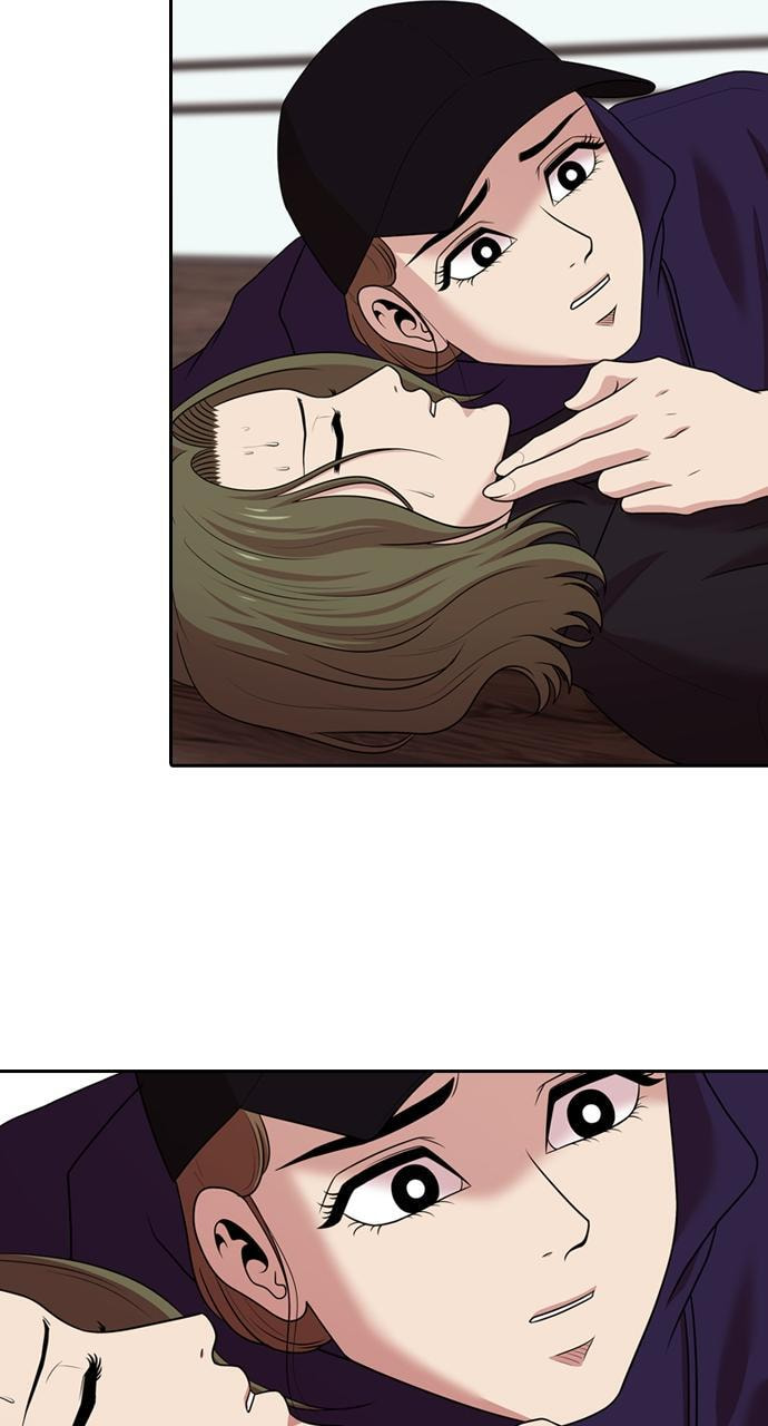 Read Tomorrow (Llama) chapter 176 image 50 on Lezhin