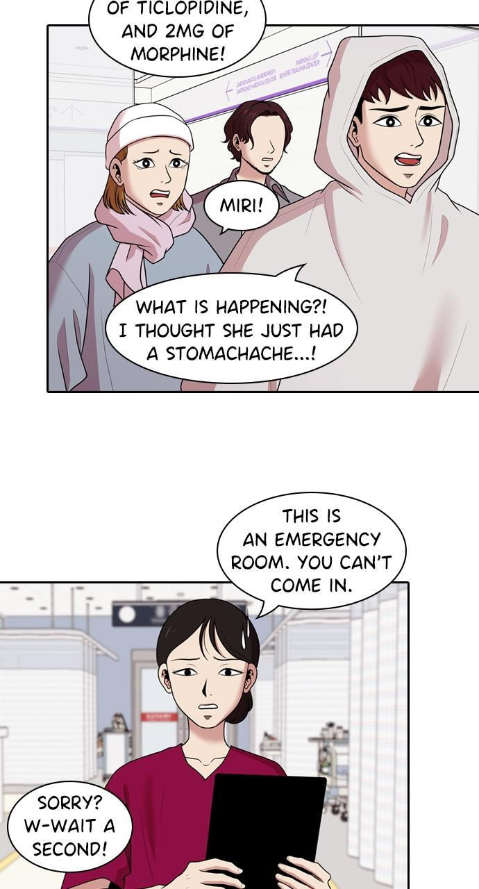 Read Tomorrow (Llama) chapter 176 image 59 on Lezhin