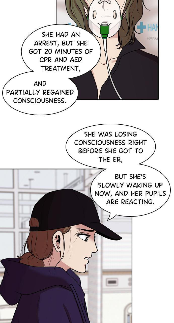 Read Tomorrow (Llama) chapter 176 image 62 on Lezhin
