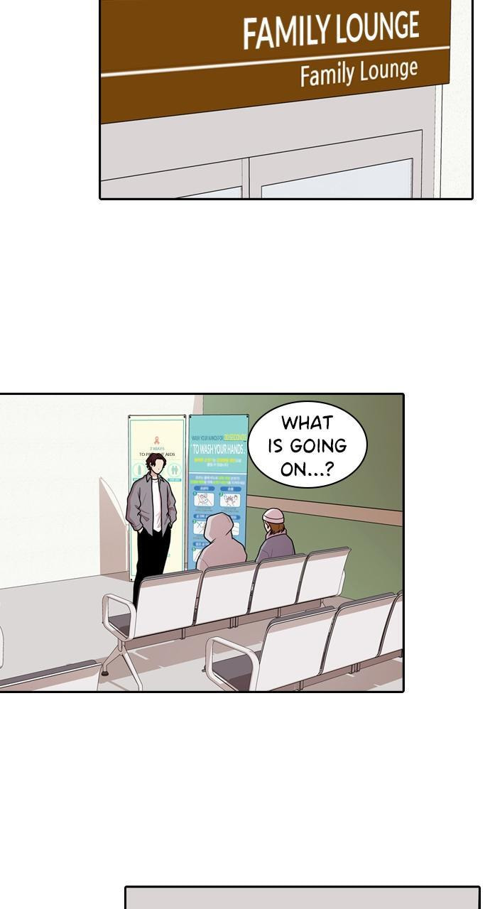 Read Tomorrow (Llama) chapter 176 image 65 on Lezhin