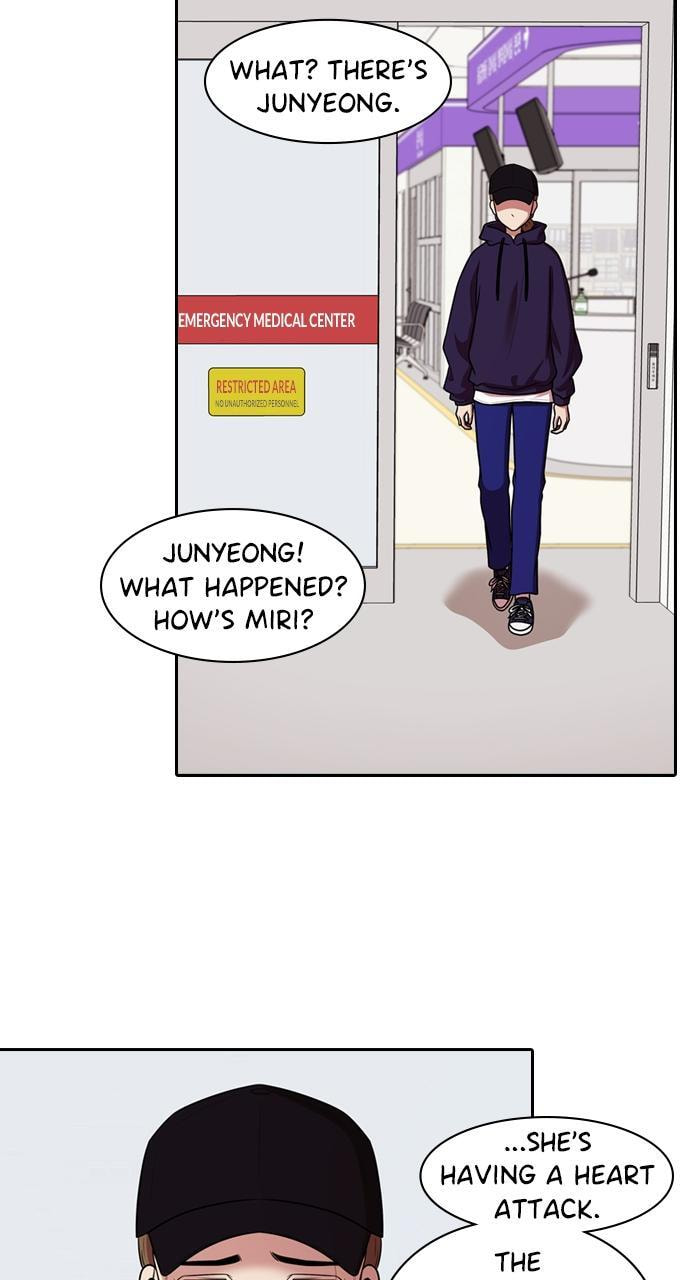 Read Tomorrow (Llama) chapter 176 image 66 on Lezhin