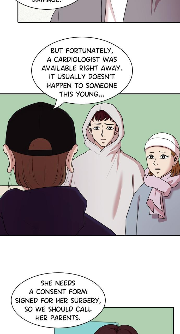Read Tomorrow (Llama) chapter 176 image 68 on Lezhin