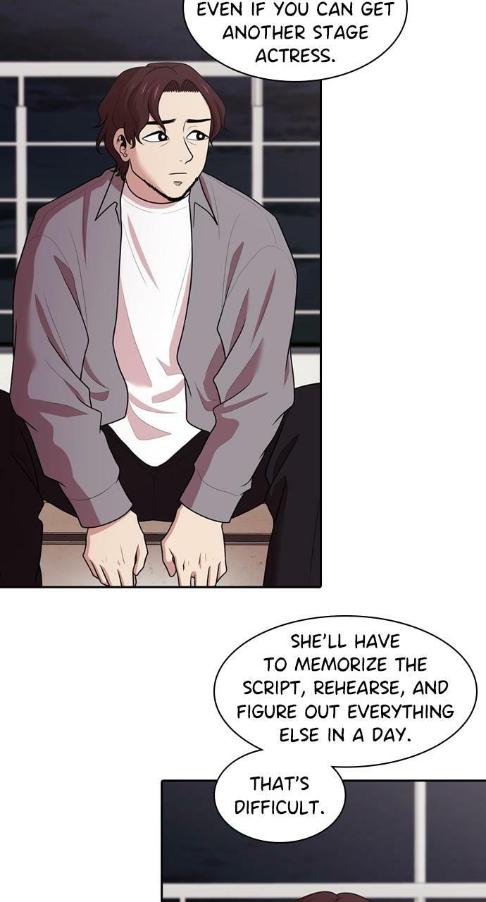 Read Tomorrow (Llama) chapter 177 image 14 on Lezhin