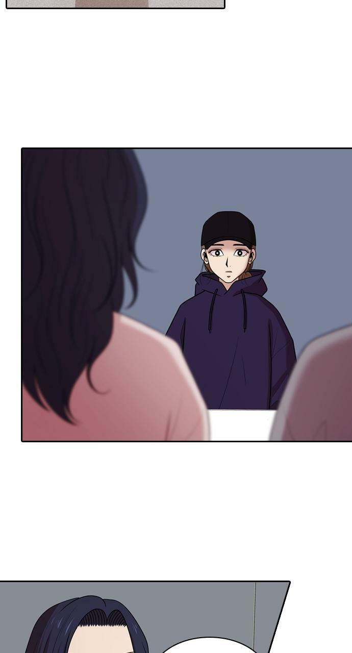 Read Tomorrow (Llama) chapter 177 image 26 on Lezhin