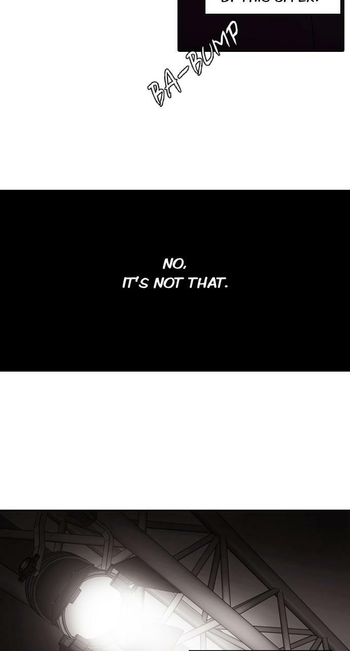 Read Tomorrow (Llama) chapter 177 image 32 on Lezhin