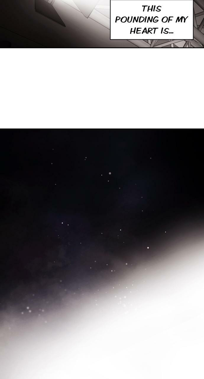 Read Tomorrow (Llama) chapter 177 image 33 on Lezhin