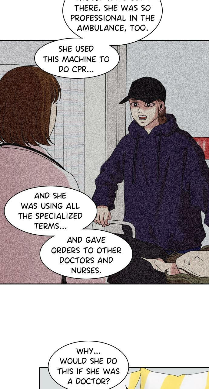 Read Tomorrow (Llama) chapter 177 image 4 on Lezhin