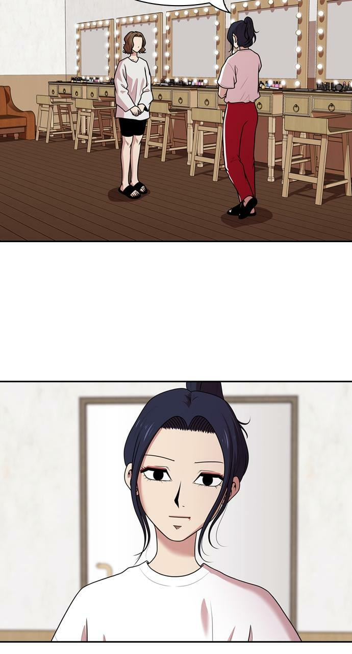 Read Tomorrow (Llama) chapter 177 image 56 on Lezhin
