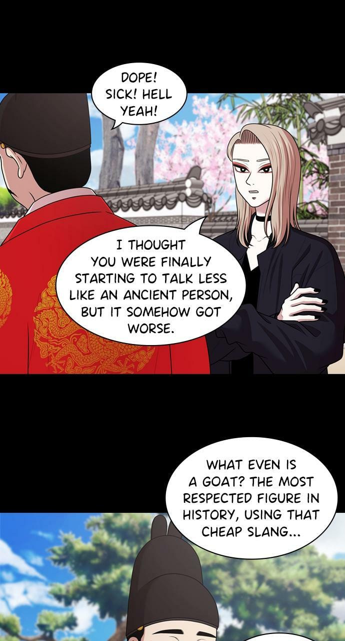Read Tomorrow (Llama) chapter 180 image 10 on Lezhin