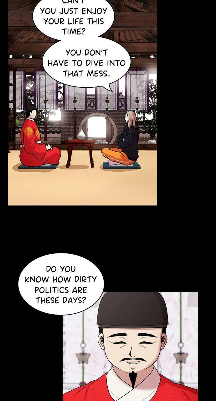 Read Tomorrow (Llama) chapter 180 image 23 on Lezhin