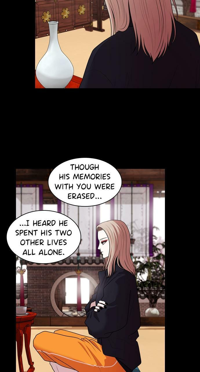 Read Tomorrow (Llama) chapter 180 image 28 on Lezhin