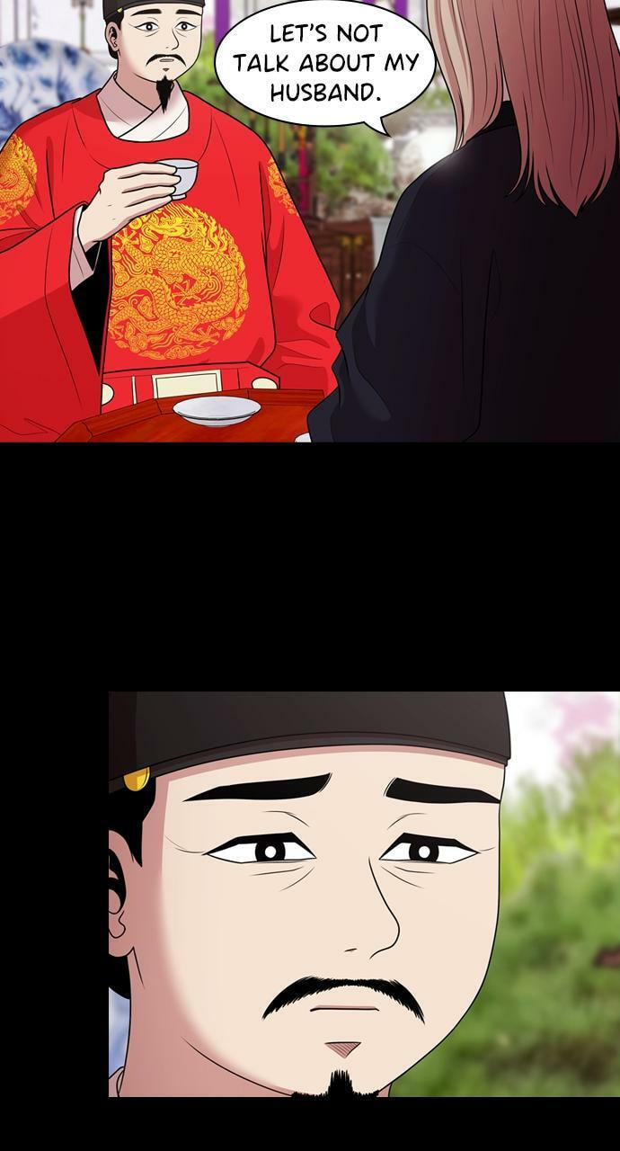 Read Tomorrow (Llama) chapter 180 image 30 on Lezhin