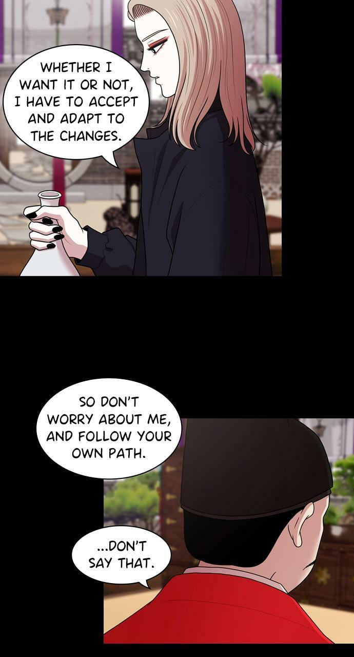 Read Tomorrow (Llama) chapter 180 image 34 on Lezhin