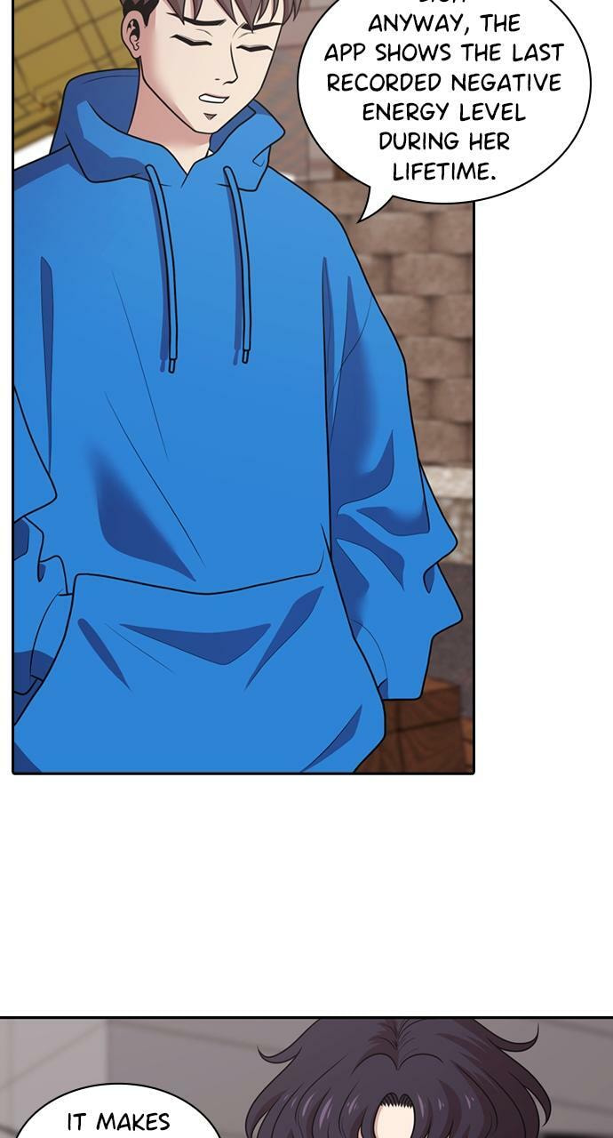 Read Tomorrow (Llama) chapter 180 image 70 on Lezhin