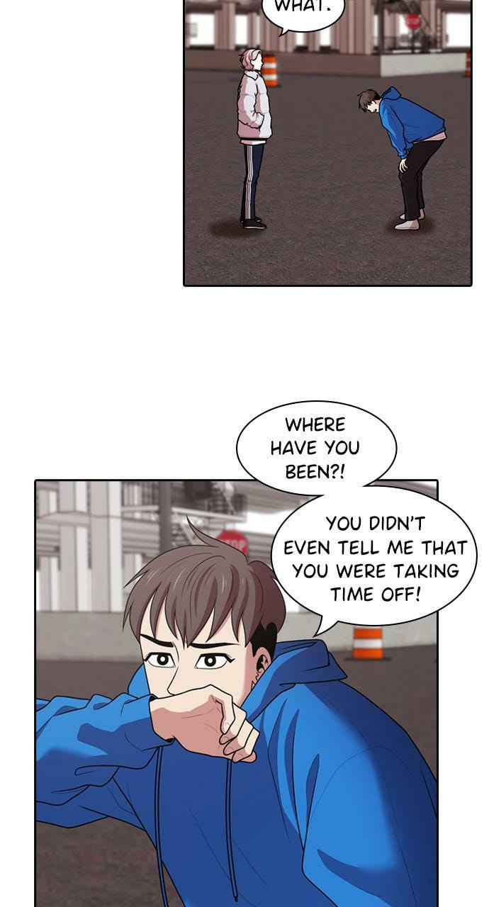 Read Tomorrow (Llama) chapter 181 image 2 on Lezhin