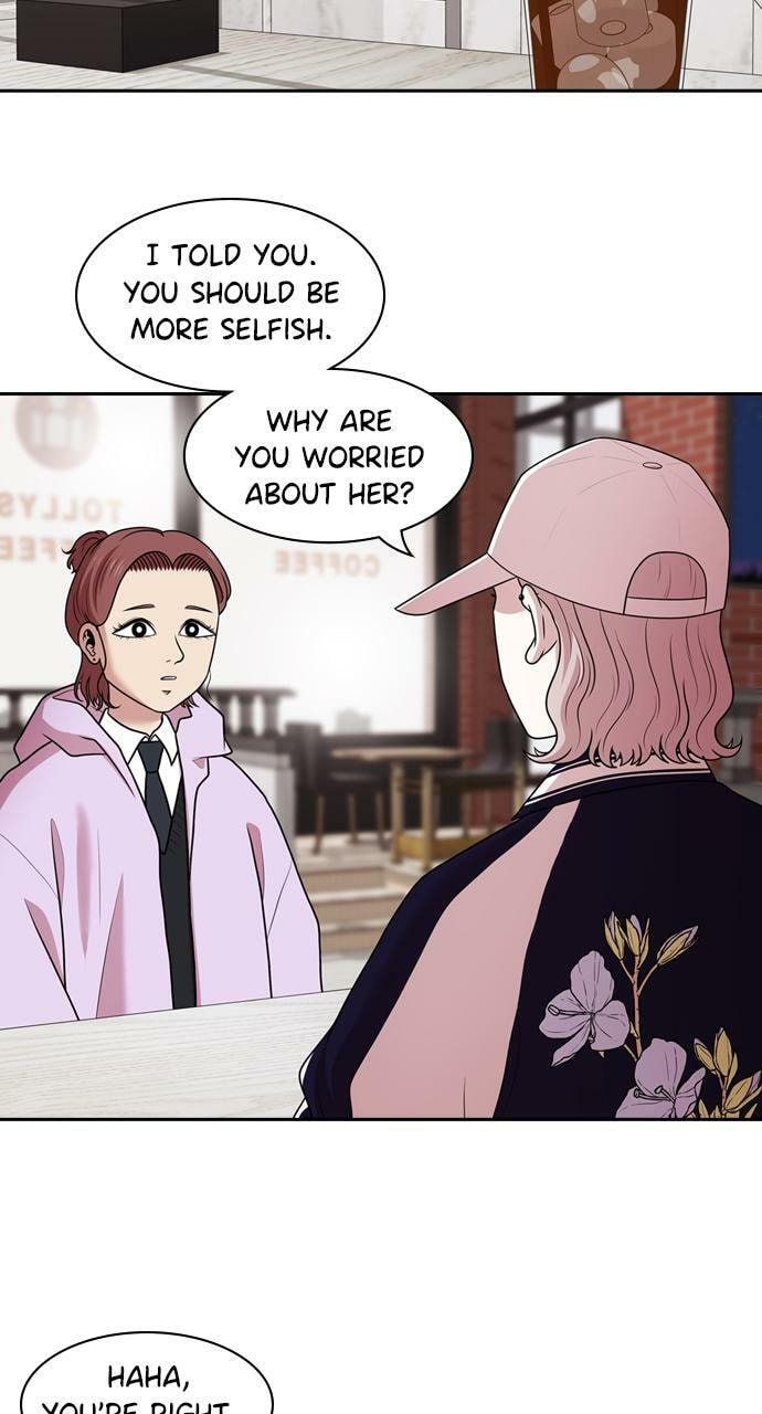 Read Tomorrow (Llama) chapter 181 image 44 on Lezhin