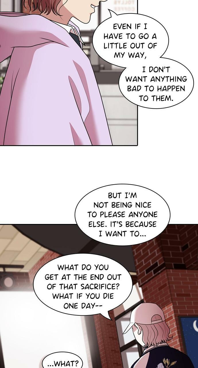 Read Tomorrow (Llama) chapter 181 image 49 on Lezhin
