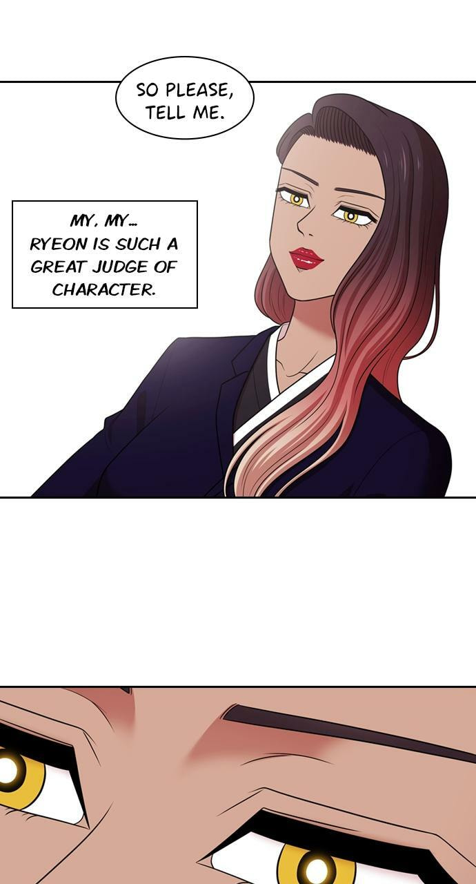 Read Tomorrow (Llama) chapter 181 image 72 on Lezhin