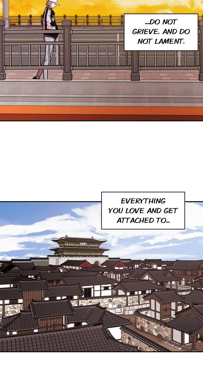 Read Tomorrow (Llama) chapter 181 image 78 on Lezhin
