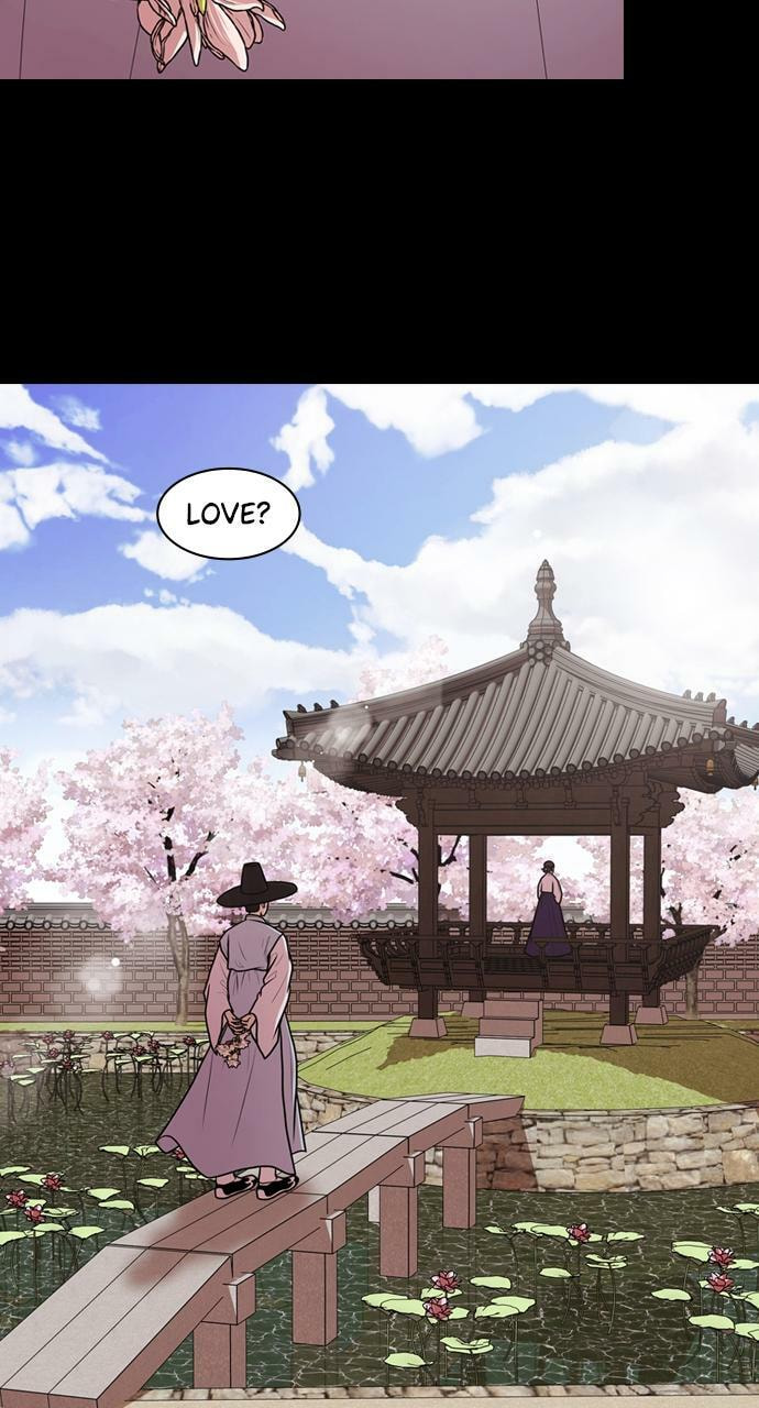 Read Tomorrow (Llama) chapter 181 image 86 on Lezhin