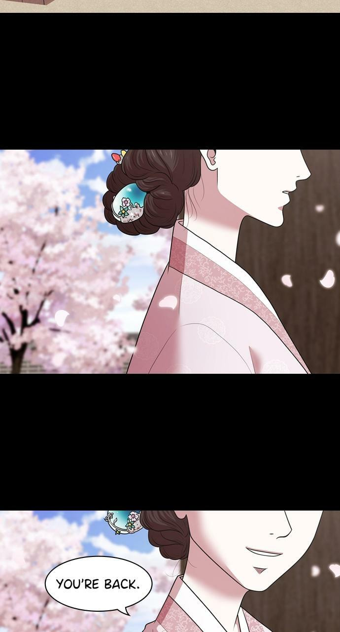 Read Tomorrow (Llama) chapter 181 image 87 on Lezhin