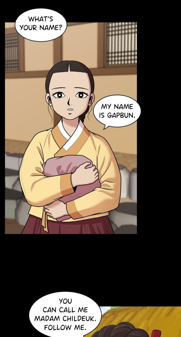Read Tomorrow (Llama) chapter 182 image 1 on Lezhin