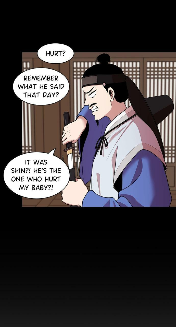 Read Tomorrow (Llama) chapter 182 image 23 on Lezhin
