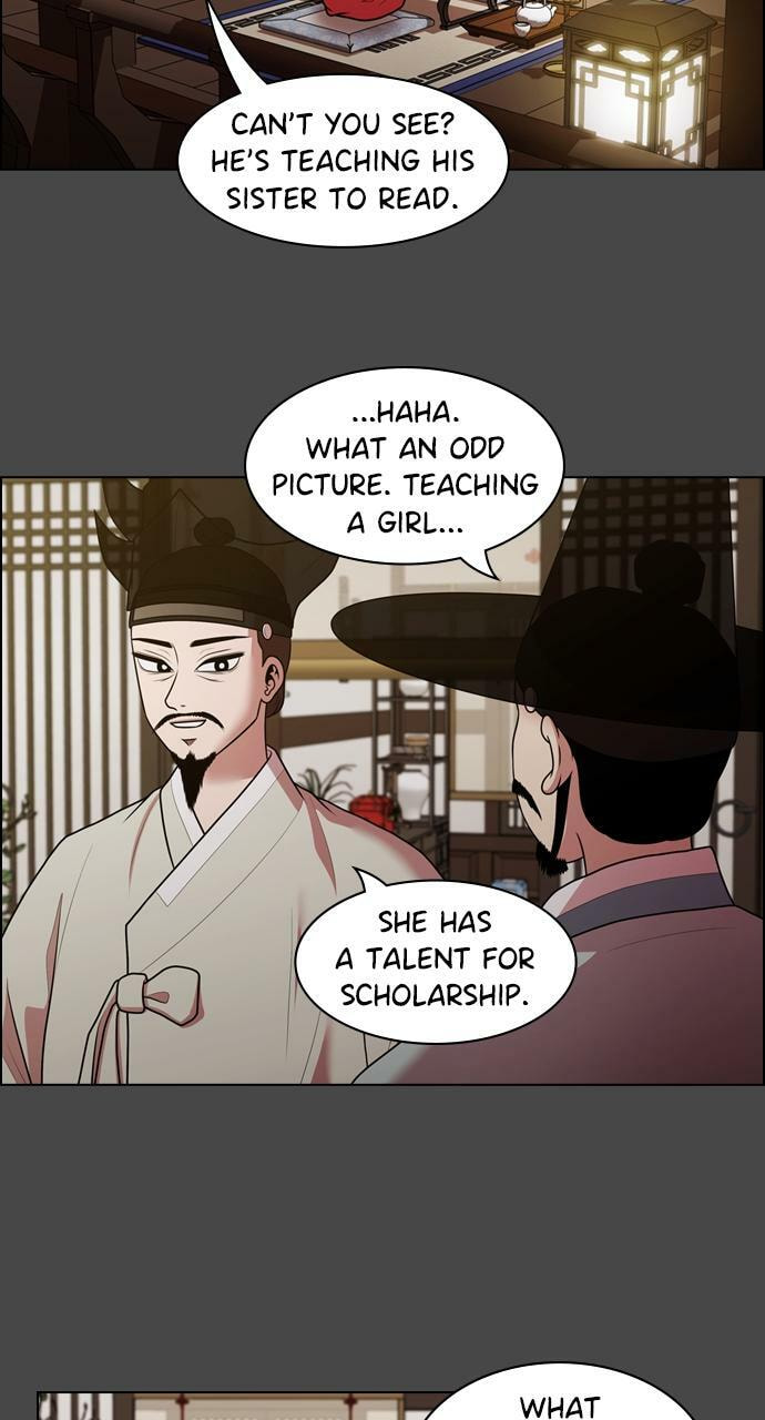 Read Tomorrow (Llama) chapter 182 image 29 on Lezhin