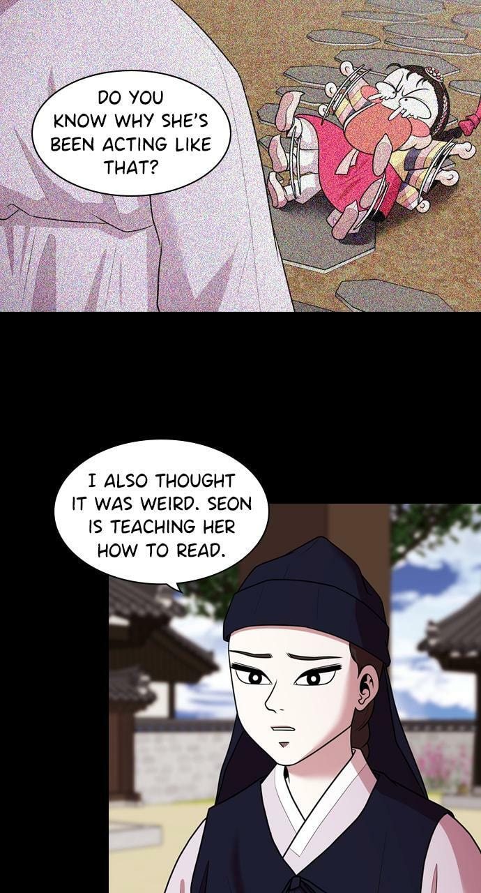 Read Tomorrow (Llama) chapter 182 image 35 on Lezhin