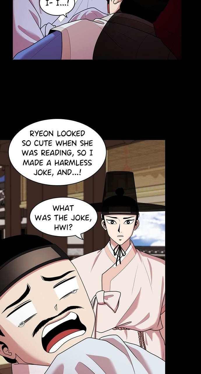 Read Tomorrow (Llama) chapter 182 image 38 on Lezhin