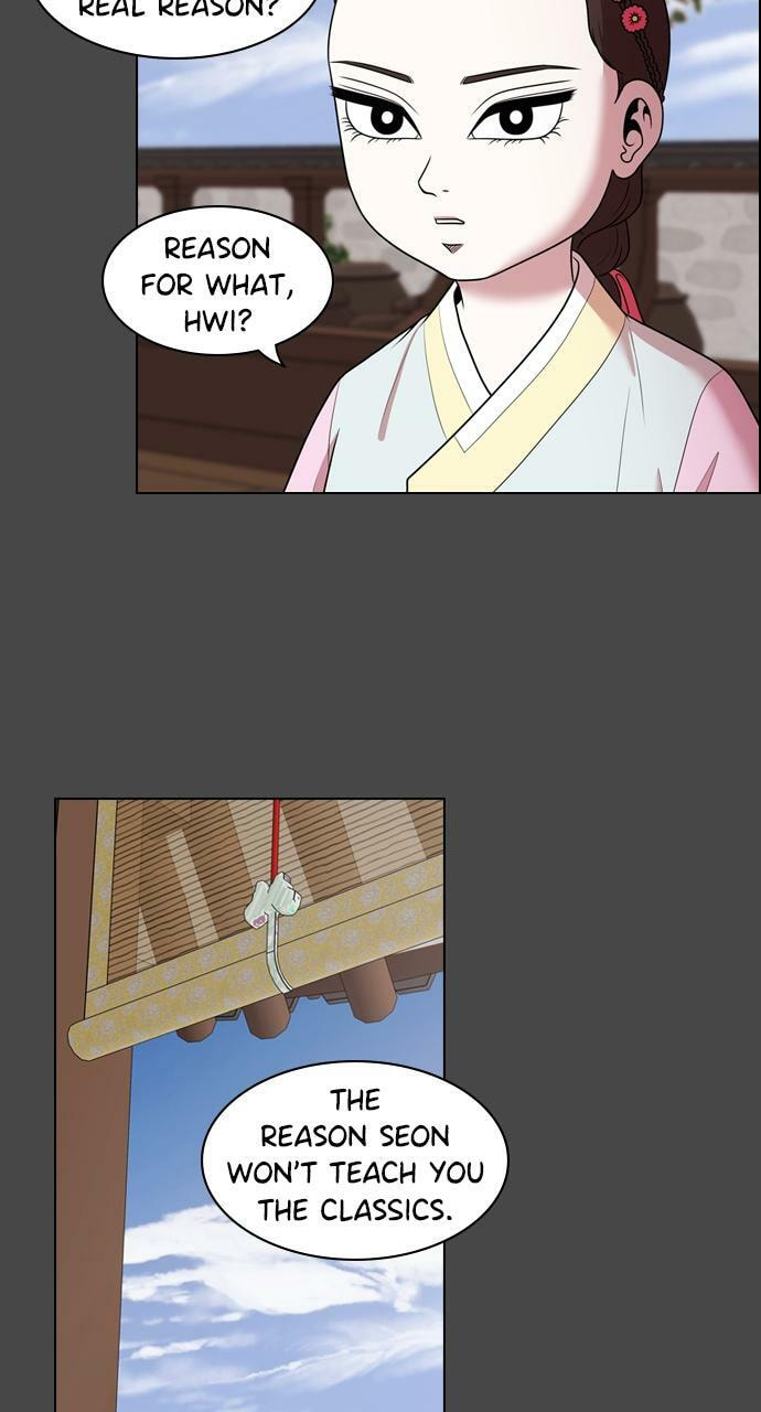 Read Tomorrow (Llama) chapter 182 image 41 on Lezhin