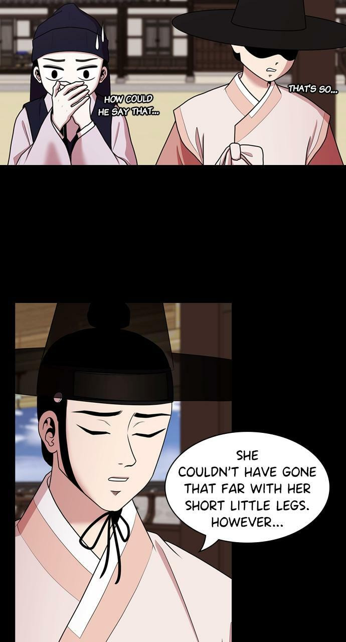 Read Tomorrow (Llama) chapter 182 image 44 on Lezhin
