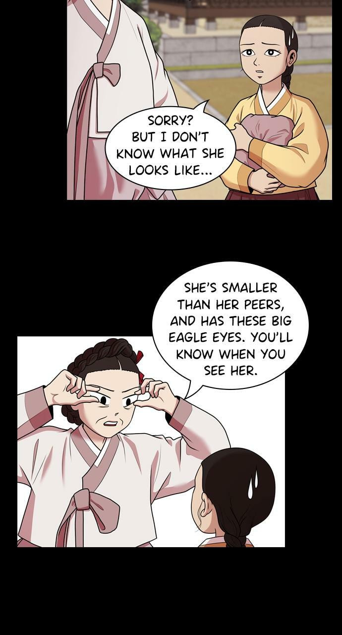 Read Tomorrow (Llama) chapter 182 image 47 on Lezhin