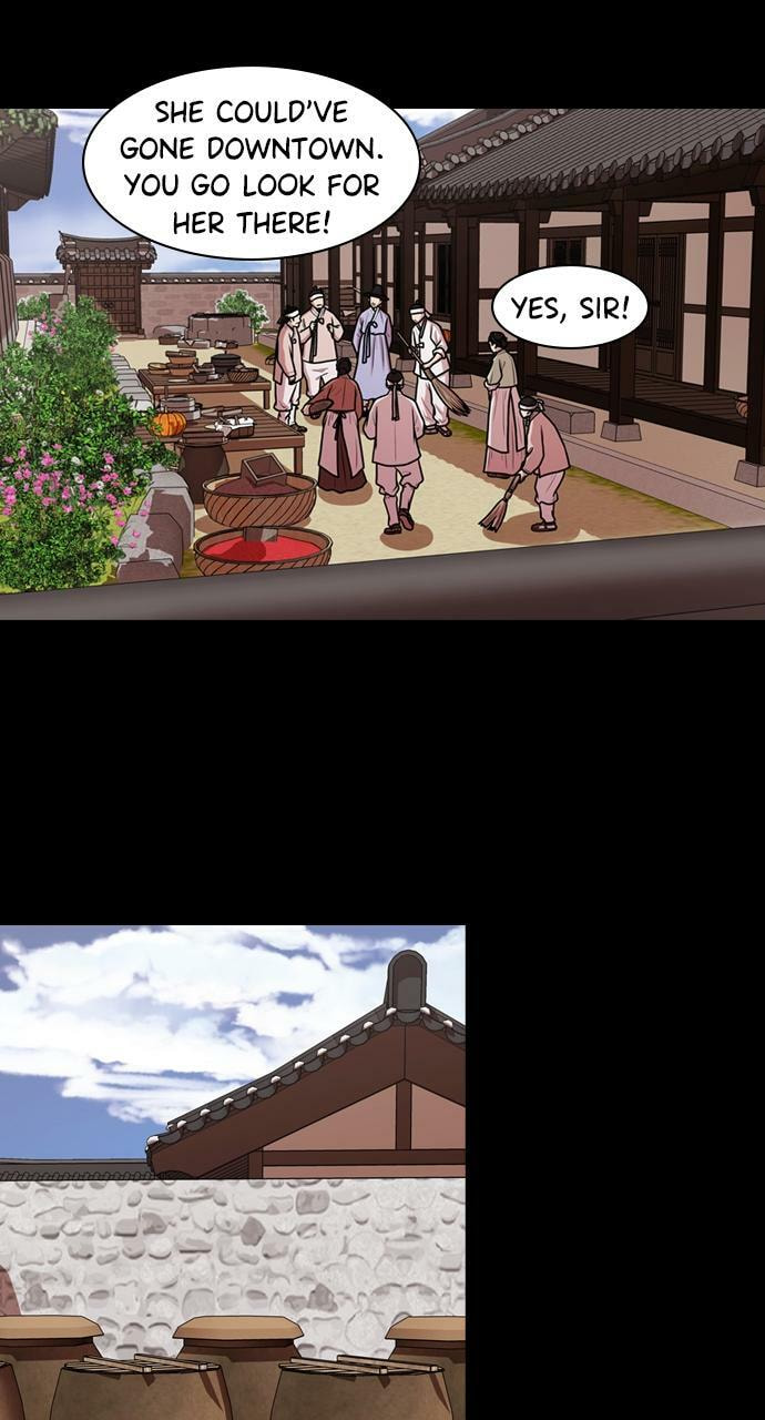 Read Tomorrow (Llama) chapter 182 image 48 on Lezhin