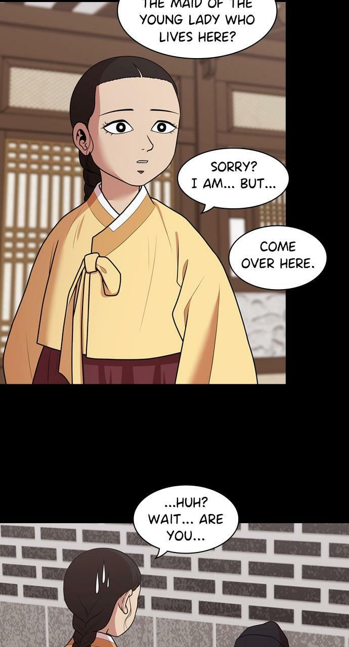Read Tomorrow (Llama) chapter 182 image 53 on Lezhin