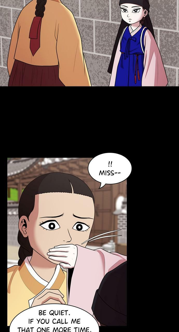 Read Tomorrow (Llama) chapter 182 image 54 on Lezhin