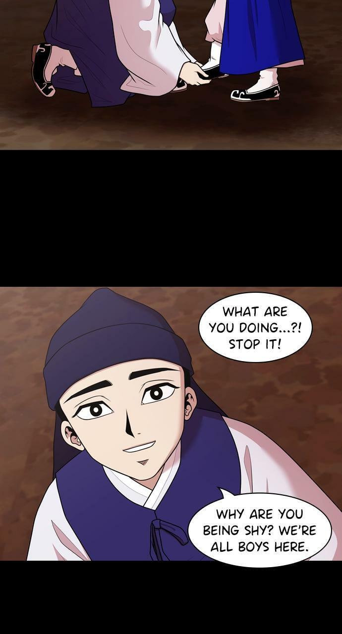 Read Tomorrow (Llama) chapter 183 image 22 on Lezhin