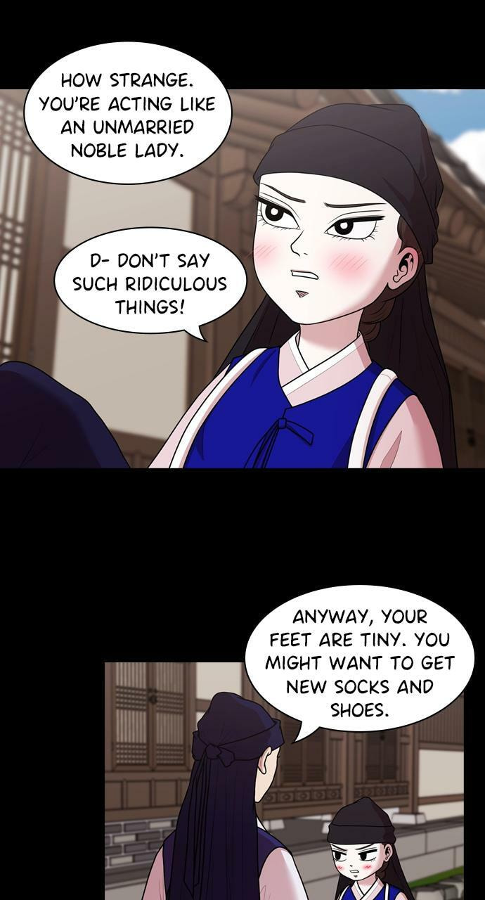 Read Tomorrow (Llama) chapter 183 image 23 on Lezhin