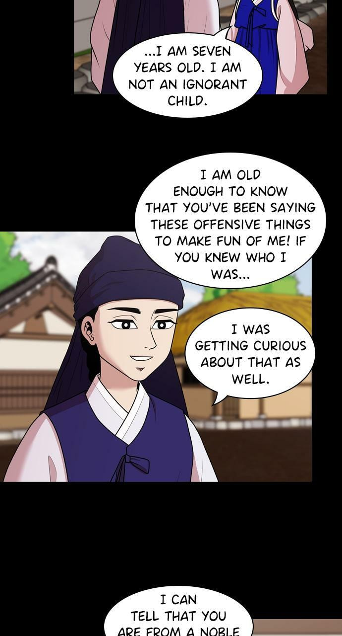 Read Tomorrow (Llama) chapter 183 image 24 on Lezhin
