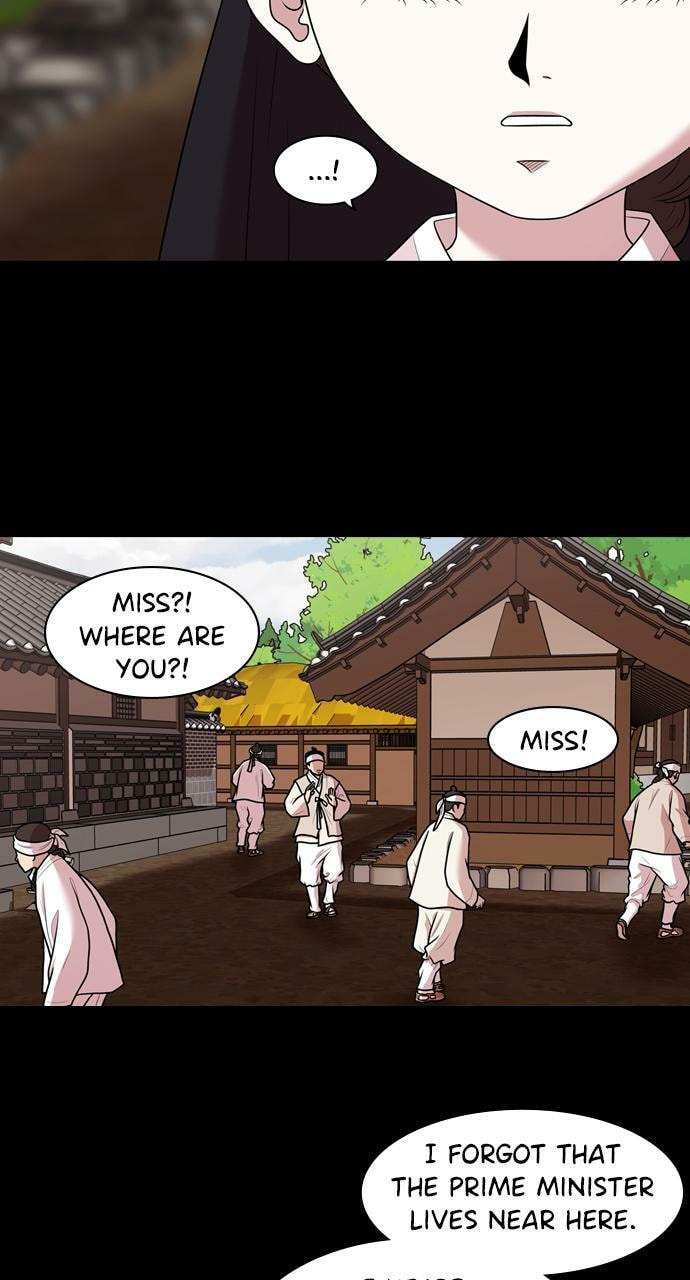 Read Tomorrow (Llama) chapter 183 image 27 on Lezhin
