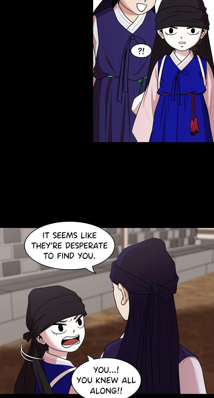 Read Tomorrow (Llama) chapter 183 image 37 on Lezhin
