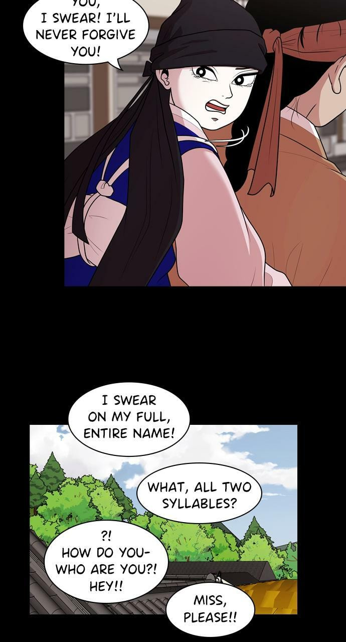 Read Tomorrow (Llama) chapter 183 image 39 on Lezhin