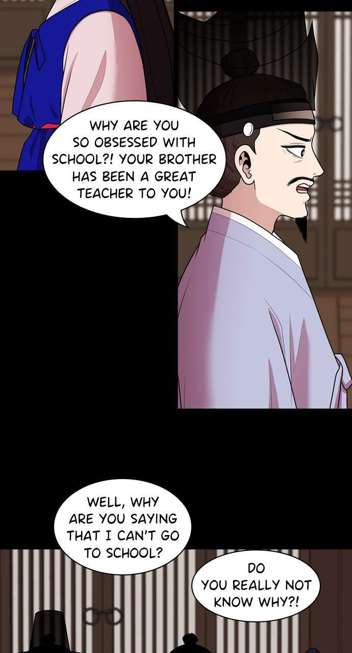 Read Tomorrow (Llama) chapter 183 image 43 on Lezhin