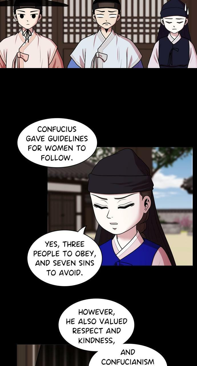 Read Tomorrow (Llama) chapter 183 image 44 on Lezhin