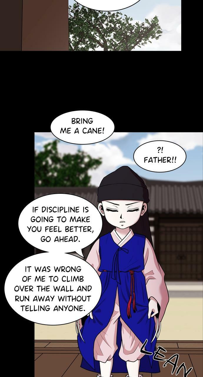 Read Tomorrow (Llama) chapter 183 image 48 on Lezhin